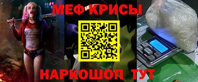 марки nbome Донецк