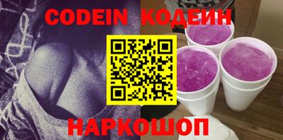 крисы Дубна
