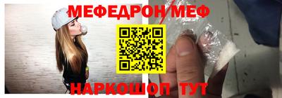 MDMA Premium VHQ Донской