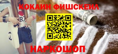 MDMA Premium VHQ Донской