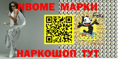 MDMA Premium VHQ Донской