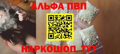 MDMA Premium VHQ Донской