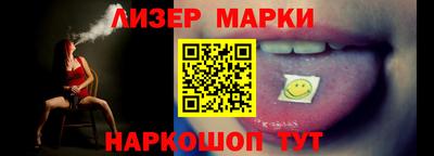 крисы Дубна