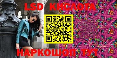 MDMA Premium VHQ Донской