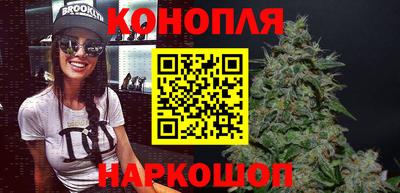 марки nbome Донецк