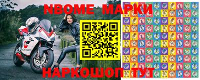 MDMA Premium VHQ Донской