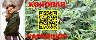 марки nbome Донецк