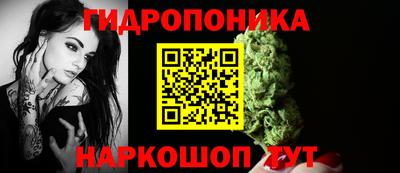 марки nbome Донецк