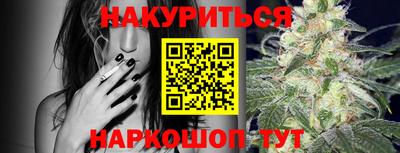 MDMA Premium VHQ Донской
