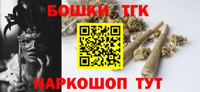 MDMA Premium VHQ Донской