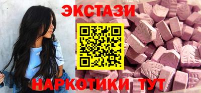 крисы Дубна