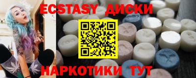 MDMA Premium VHQ Донской