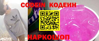 крисы Дубна