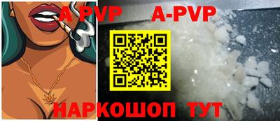 крисы Дубна