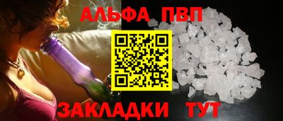 MDMA Premium VHQ Донской