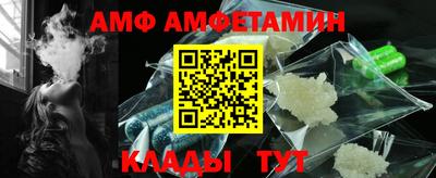 марки nbome Донецк