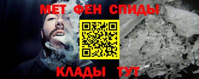 марки nbome Донецк