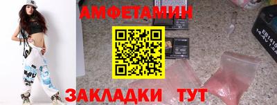 MDMA Premium VHQ Донской