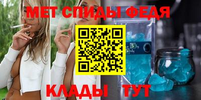 MDMA Premium VHQ Донской
