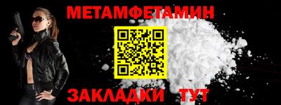 крисы Дубна