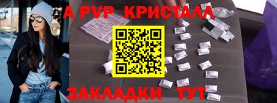 MDMA Premium VHQ Донской